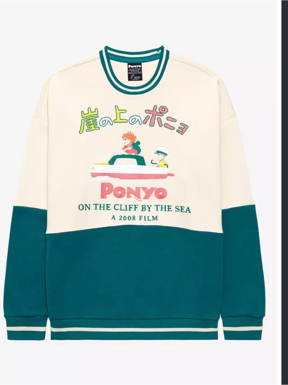 Ponyo Colorblock Crewneck Sweater - Cream & Teal embroidered